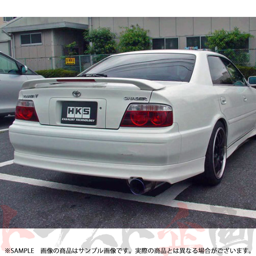 HKS スーパー ターボ マフラー クレスタ チェイサー マーク2 JZX100 ##213141909 - トラスト企画