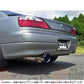 HKS スーパー ターボ マフラー シルビア S15 ##213141910 - トラスト企画