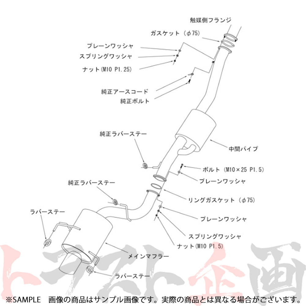 HKS スーパー ターボ マフラー シルビア S15 ##213141910 - トラスト企画