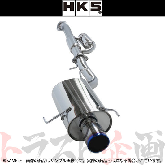 HKS スーパー ターボ マフラー スカイライン ER34 4ドア用 ##213141911 - トラスト企画