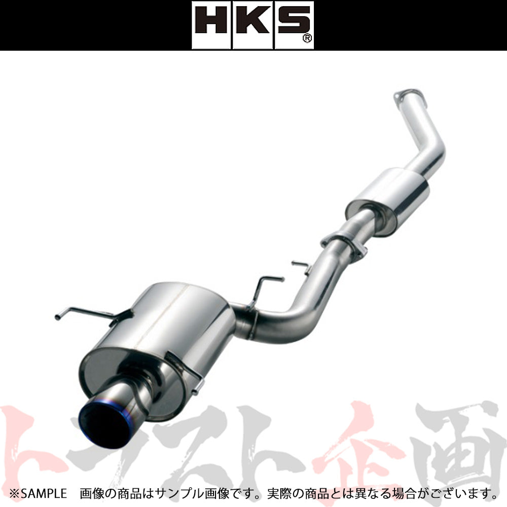 HKS スーパー ターボ マフラー スカイライン GT-R BNR34 ##213141912 - トラスト企画