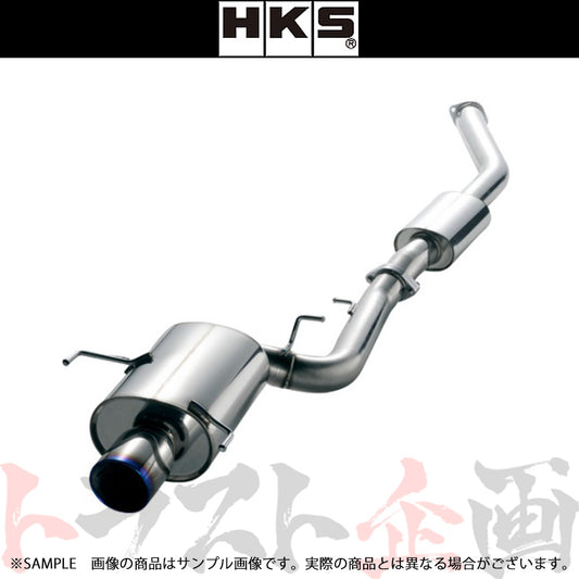 HKS スーパー ターボ マフラー スカイライン GT-R BNR34 ##213141912 - トラスト企画
