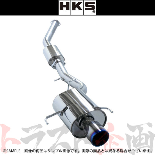 HKS スーパー ターボ マフラー スカイライン GT-R BCNR33 ##213141913 - トラスト企画
