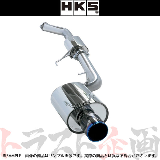 HKS スーパー ターボ マフラー スカイライン GT-R BNR32 ##213141914 - トラスト企画