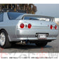 HKS スーパー ターボ マフラー スカイライン GT-R BNR32 ##213141914 - トラスト企画