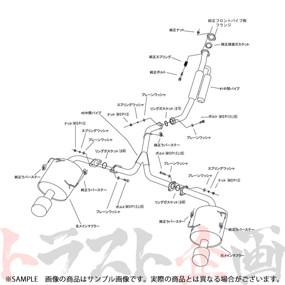 HKS スーパー ターボ マフラー WRX STI VAB ##213141921 - トラスト企画