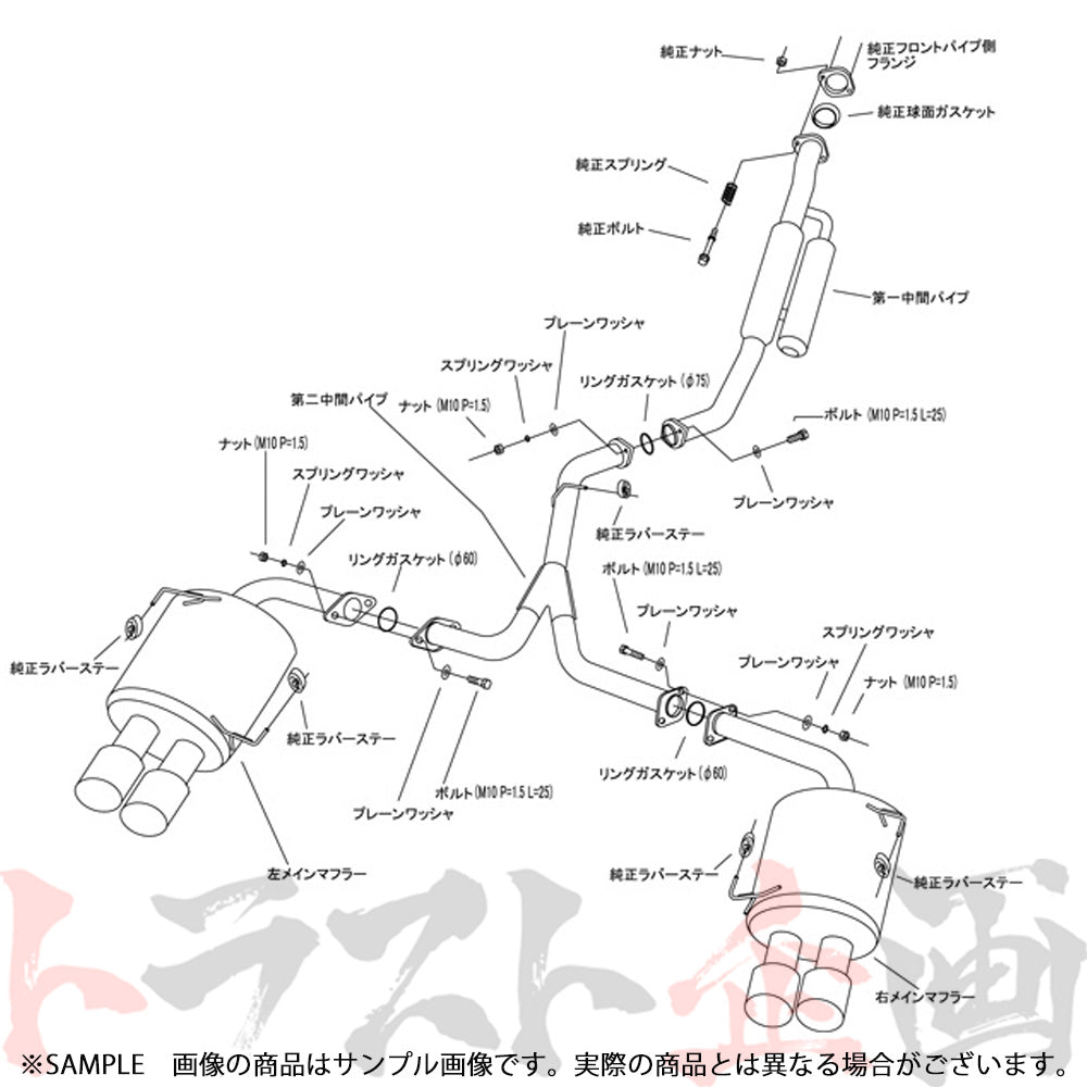 HKS スーパー ターボ マフラー インプレッサ GVB ##213141923 - トラスト企画