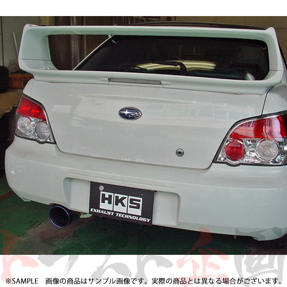 HKS スーパー ターボ マフラー インプレッサ GDB ##213141925 - トラスト企画