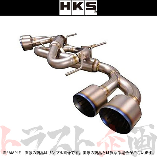 HKS スペリオールスペックR マフラー GT-R R35 ##213142012 - トラスト企画