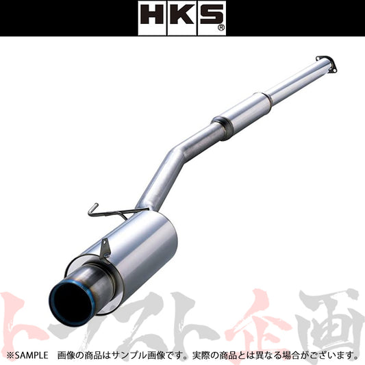 HKS ハイパワースペックR マフラー ランサーエボリューション 9/9MR ##213142013 - トラスト企画