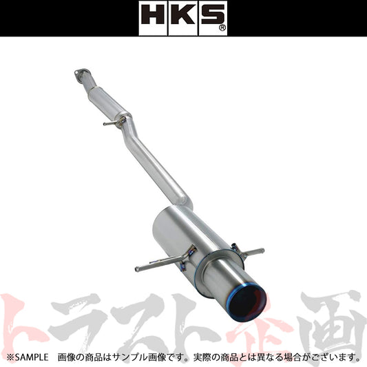 HKS ハイパワースペックR マフラー インプレッサ GDB ##213142014 - トラスト企画