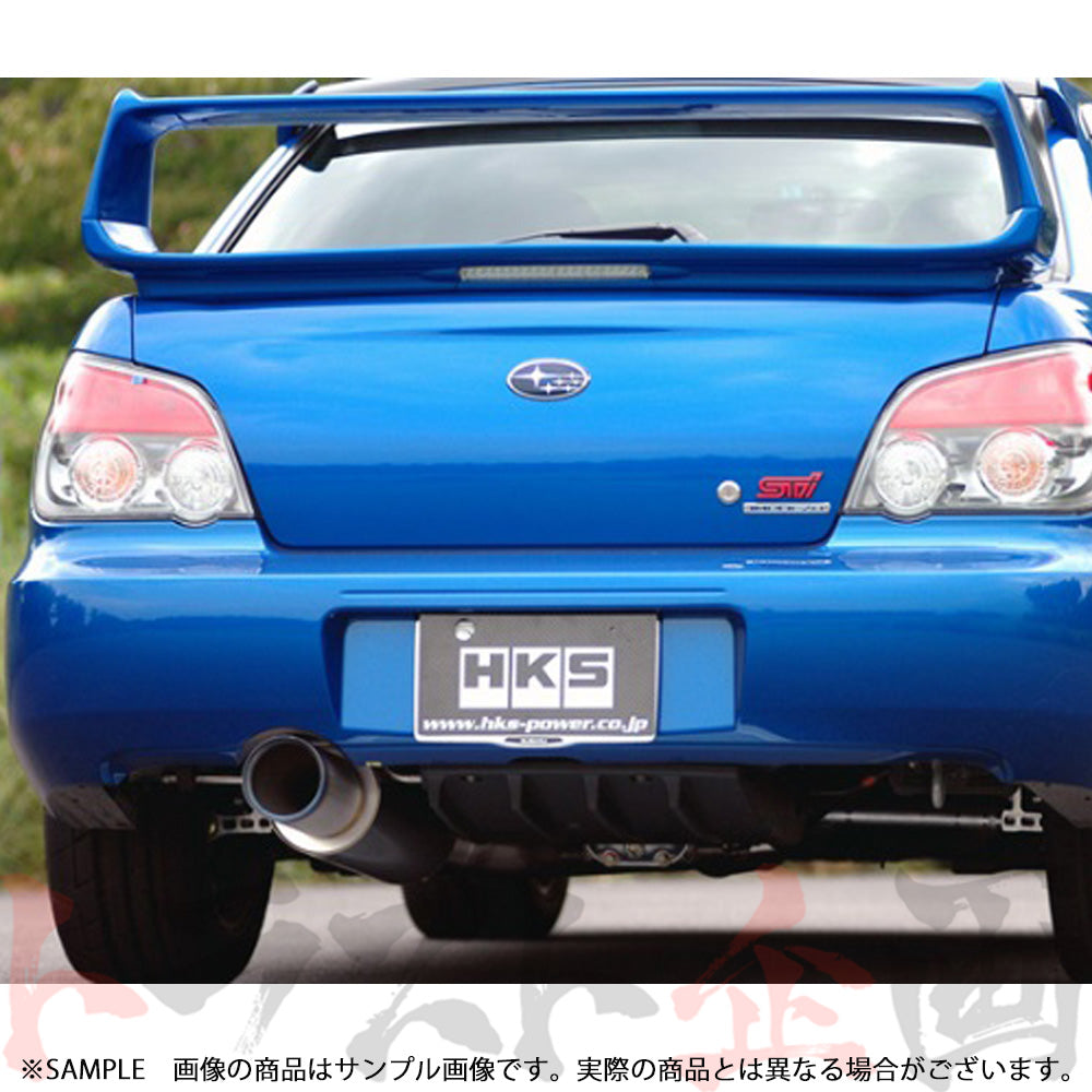 HKS ハイパワースペックR マフラー インプレッサ GDB ##213142014 - トラスト企画
