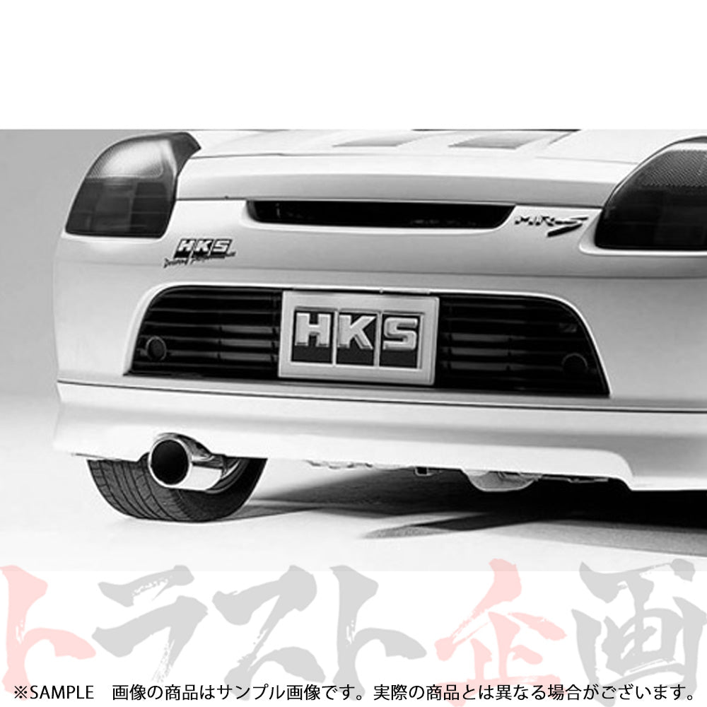 HKS リーガル マフラー MR-S ZZW30 ##213142102 - トラスト企画