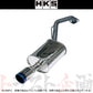 HKS リーガル マフラー ノート ノートe-power E12/HE12 ##213142111 - トラスト企画