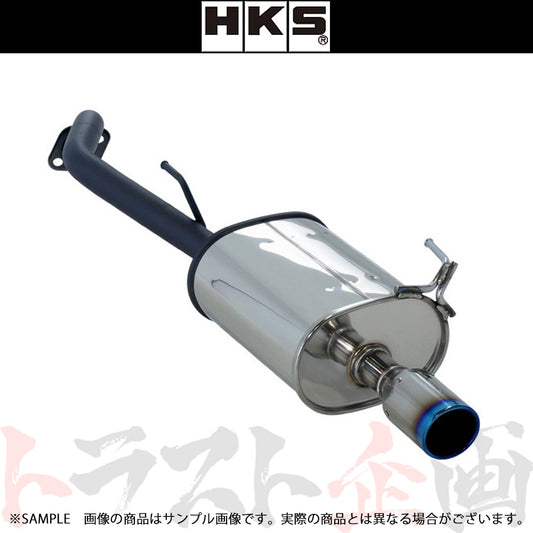 HKS リーガル マフラー マーチ K13 ##213142113 - トラスト企画