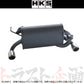 HKS リーガル マフラー ビート PP1 ##213142115 - トラスト企画
