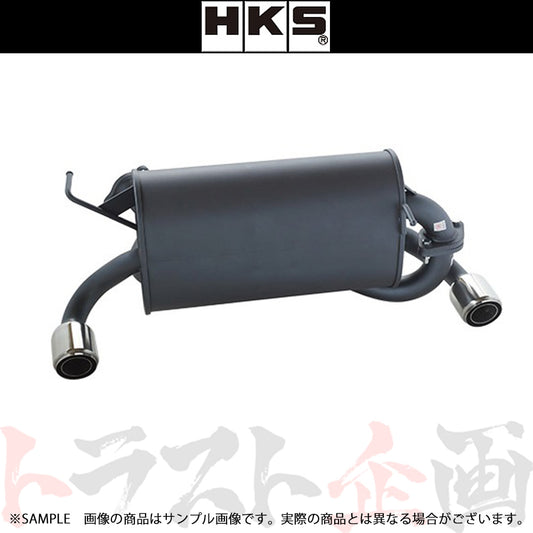HKS リーガル マフラー ビート PP1 ##213142115 - トラスト企画
