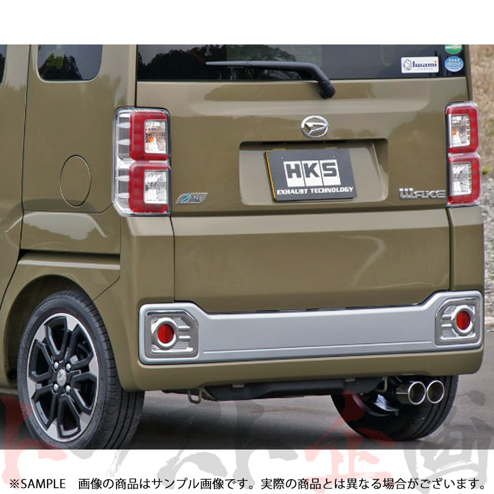 HKS リーガル マフラー ウェイク LA700S ##213142128 - トラスト企画