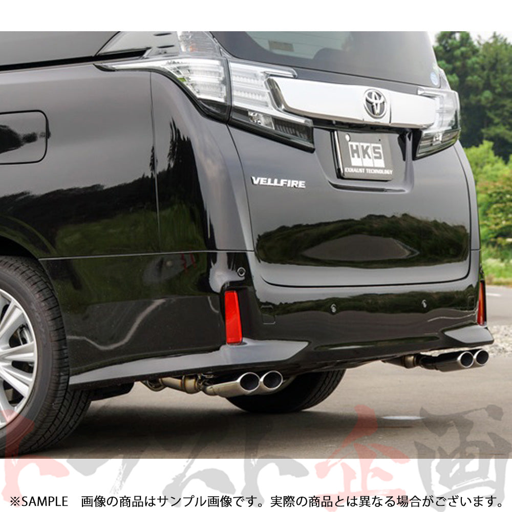 HKS リーガマックスプレミアム マフラー アルファード ヴェルファイア AGH30W ##213142138 - トラスト企画