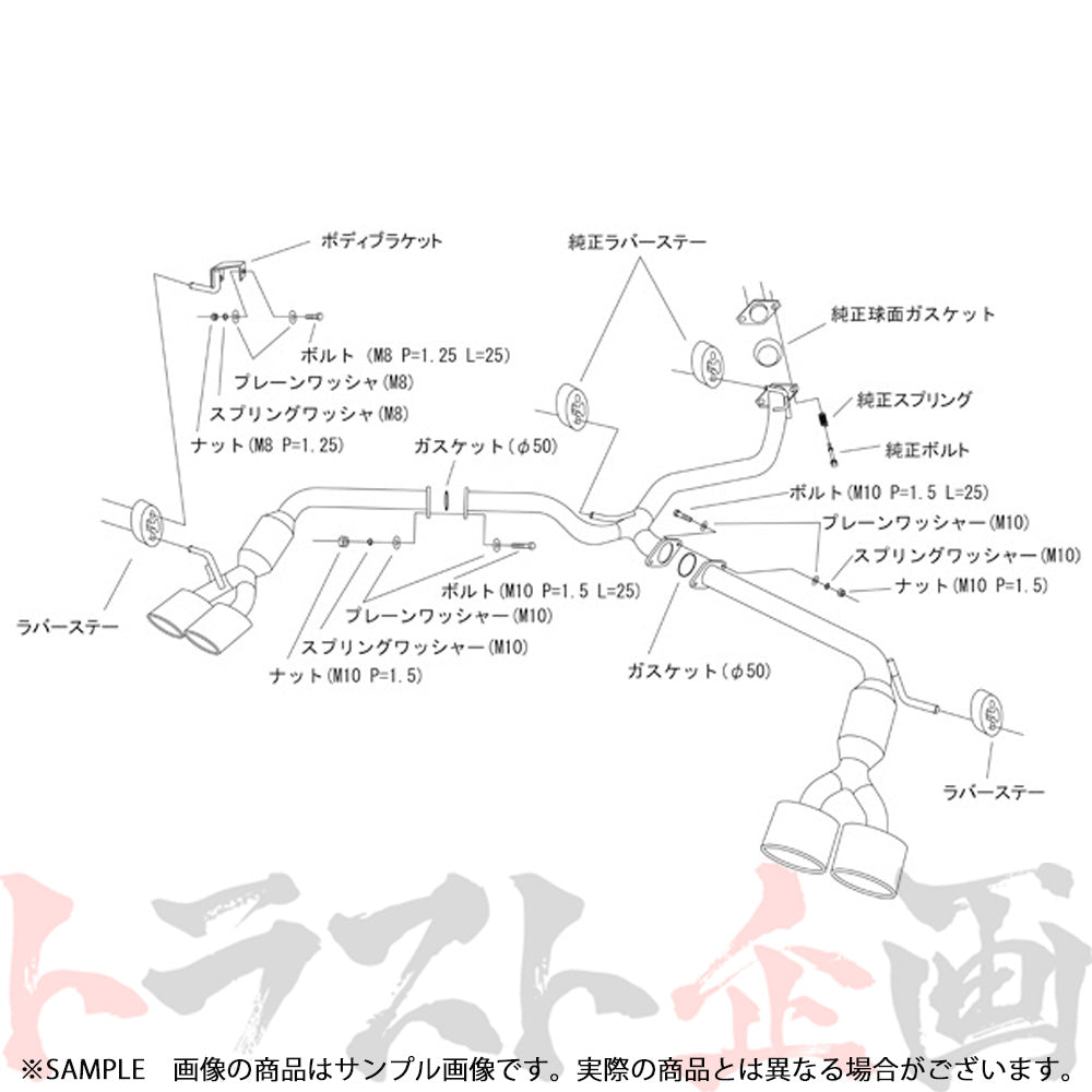 HKS リーガマックスプレミアム マフラー アルファード ヴェルファイア AGH30W ##213142138 - トラスト企画