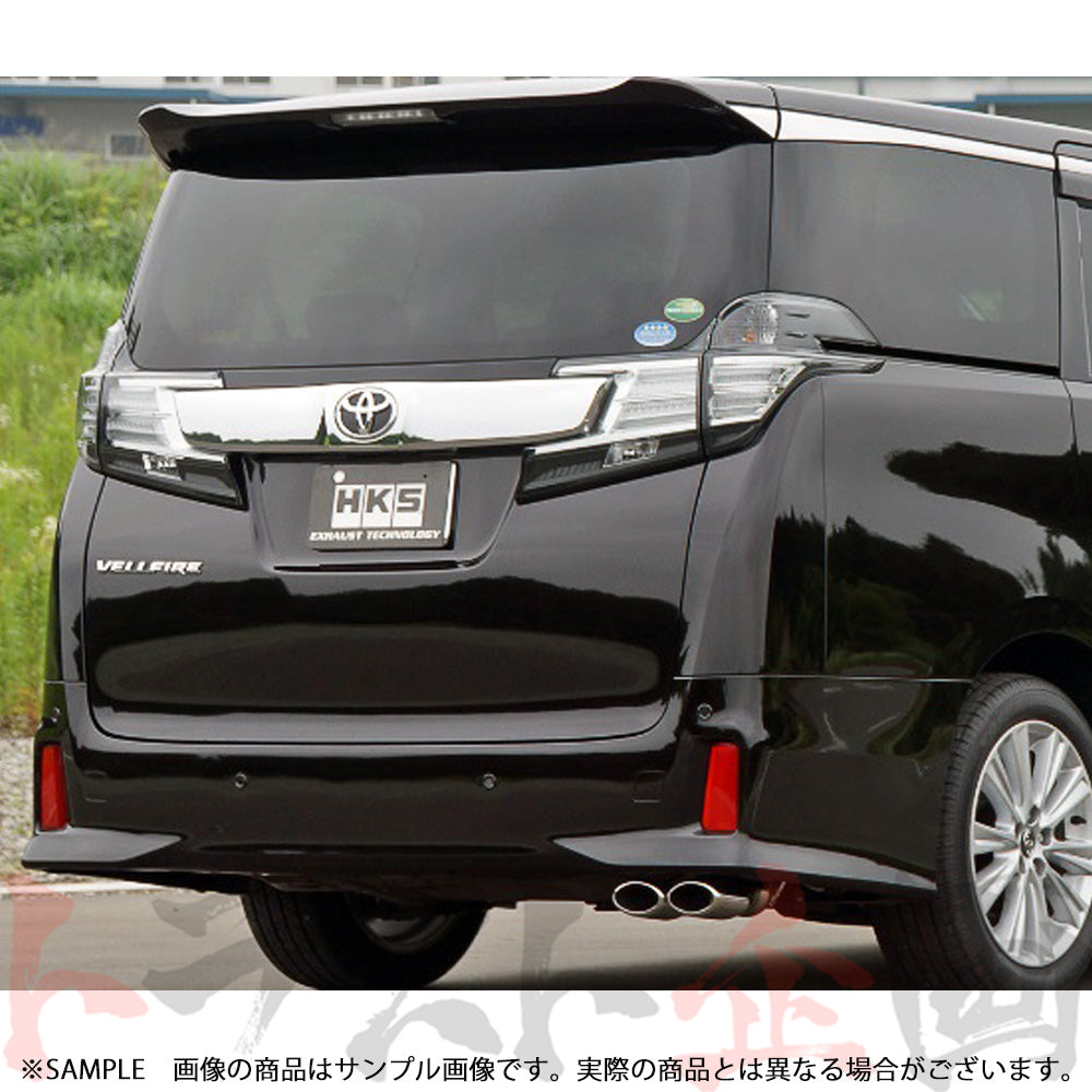 HKS リーガマックスプレミアム マフラー アルファード ヴェルファイア AGH30W ##213142139 - トラスト企画