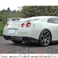 HKS リーガマックスプレミアム マフラー GT-R R35 ##213142160 - トラスト企画