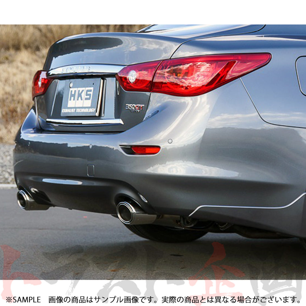 HKS リーガマックスプレミアム マフラー スカイライン ZV37/HV37/HNV37 ##213142164 - トラスト企画