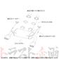 HKS リーガマックスプレミアム マフラー スカイライン ZV37/HV37/HNV37 ##213142164 - トラスト企画