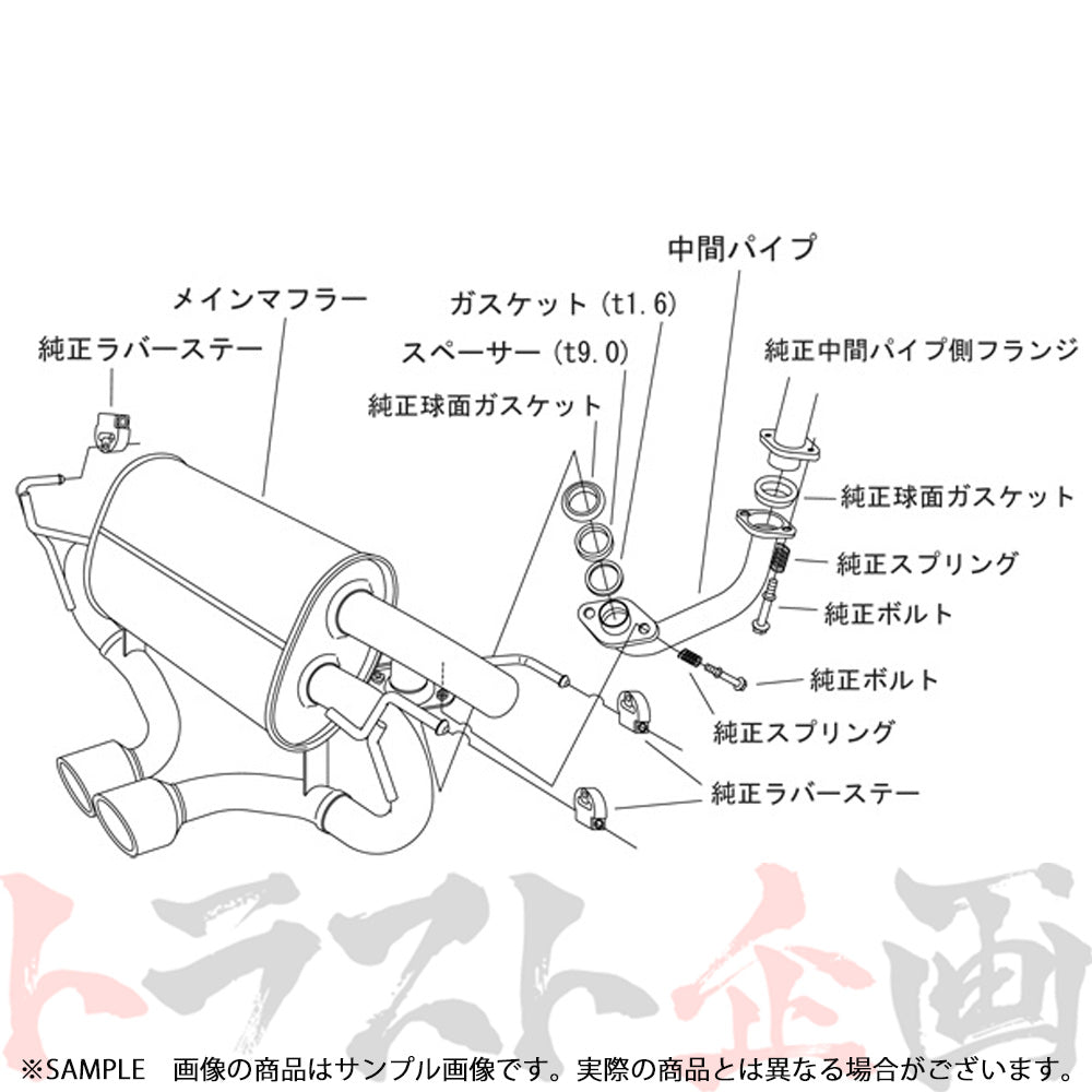 HKS リーガマックスプレミアム マフラー S660 JW5 ##213142172 - トラスト企画