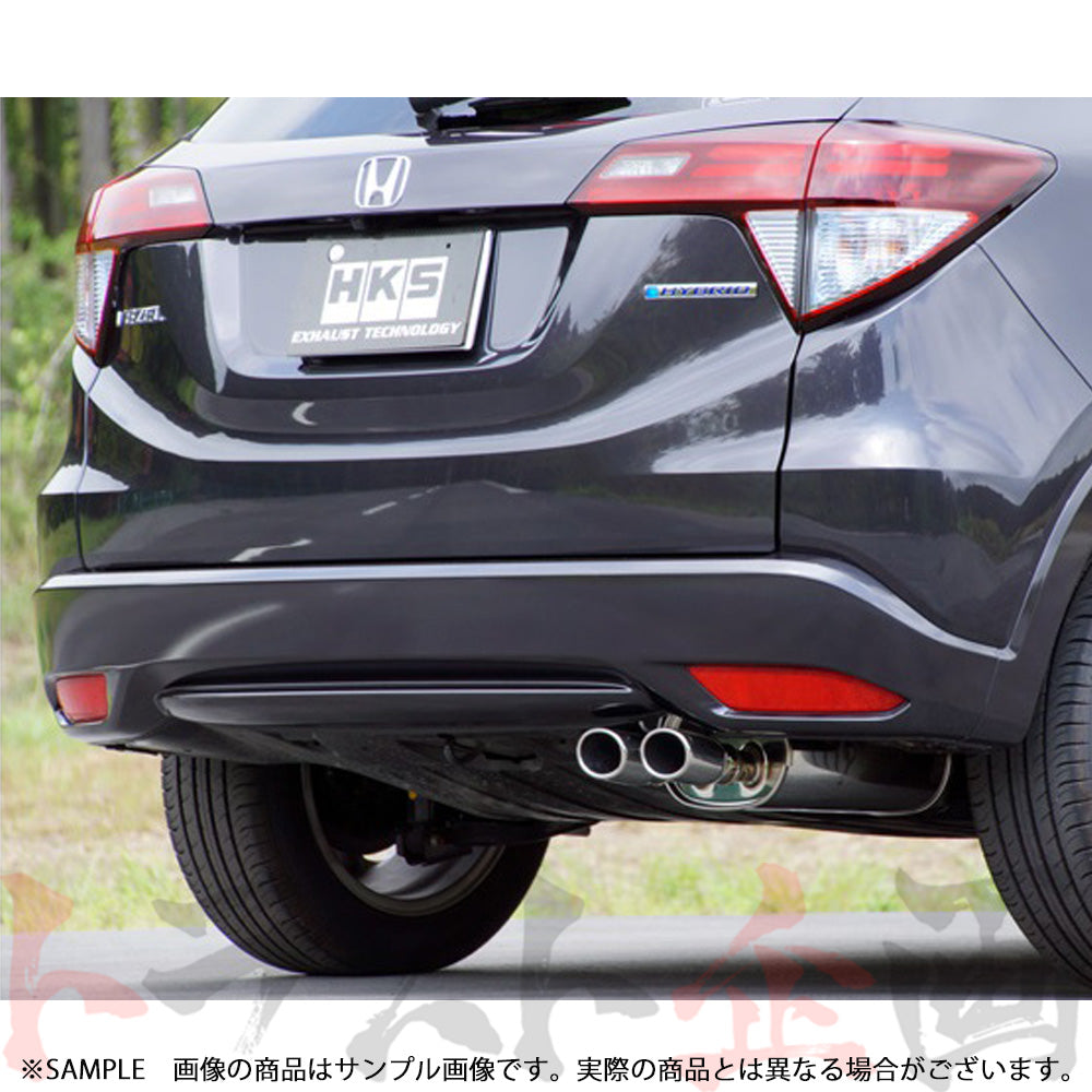 HKS リーガマックスプレミアム マフラー ヴェゼル ヴェゼルハイブリッド ##213142179 - トラスト企画