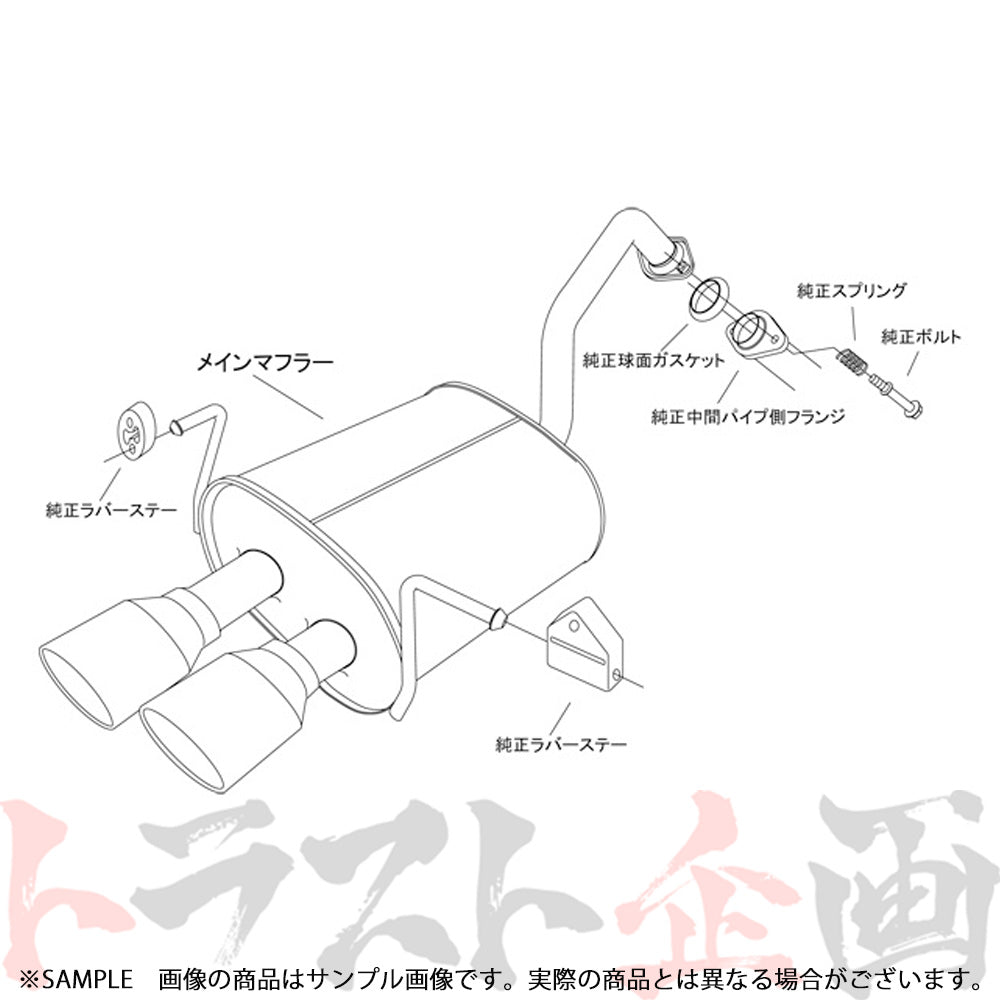 HKS リーガマックスプレミアム マフラー ヴェゼル ヴェゼルハイブリッド ##213142179 - トラスト企画