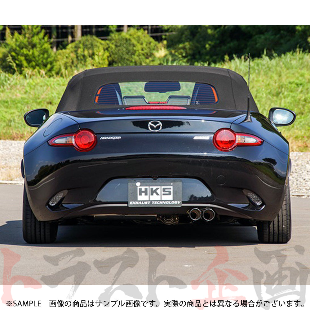 HKS リーガマックスプレミアム マフラー ロードスター ロードスターRF ##213142184 - トラスト企画