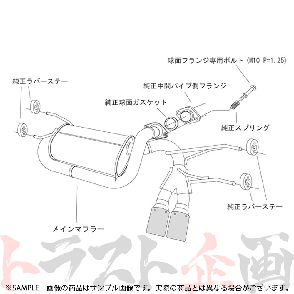 HKS リーガマックスプレミアム マフラー ロードスター ロードスターRF ##213142184 - トラスト企画