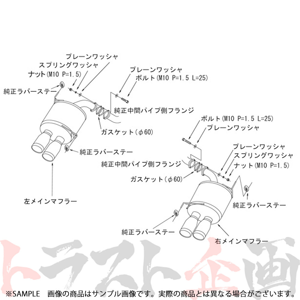 HKS リーガマックスプレミアム マフラー WRX S4 VAG ##213142195 - トラスト企画