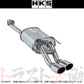 HKS リーガマックスプレミアム マフラー インプレッサ GH8 ##213142201 - トラスト企画