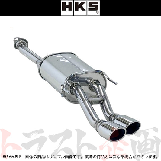 HKS リーガマックスプレミアム マフラー インプレッサ GH8 ##213142201 - トラスト企画