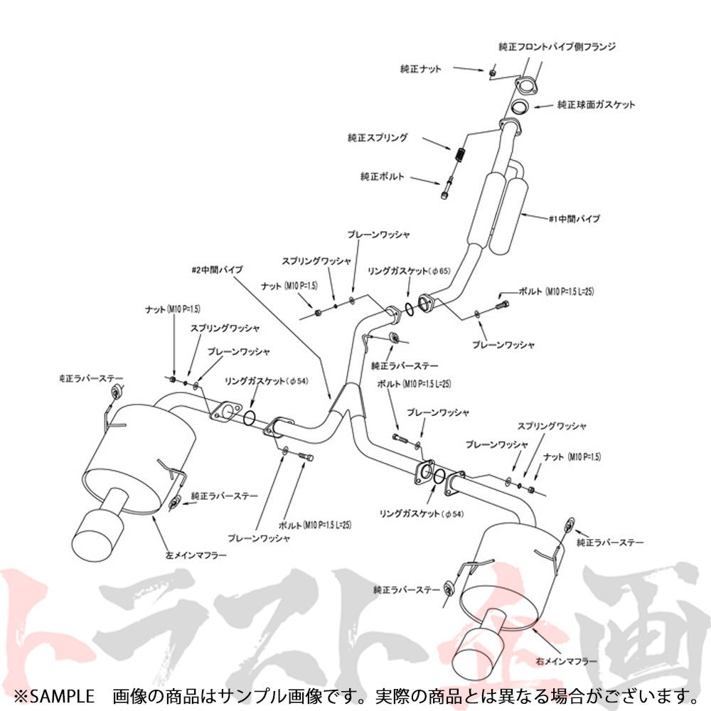 HKS リーガマックスプレミアム マフラー フォレスター SJG ##213142204 - トラスト企画