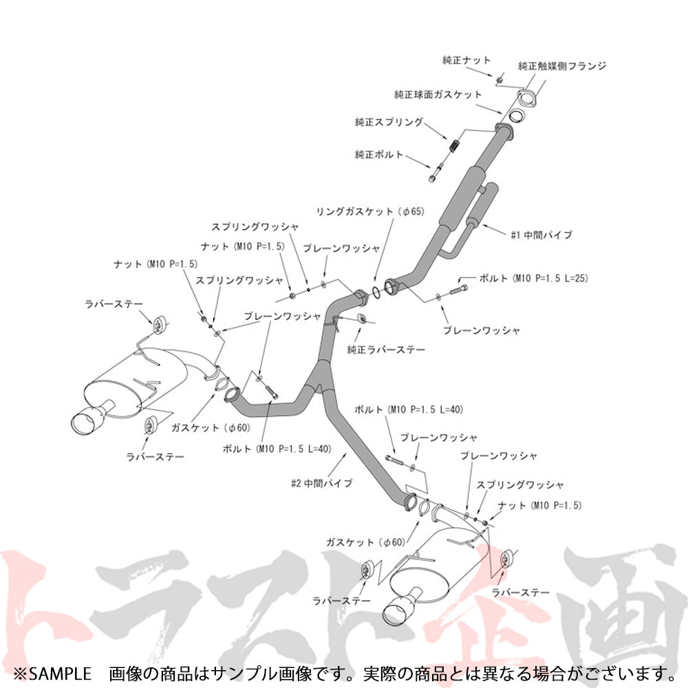 HKS リーガマックスプレミアム マフラー レガシィ ツーリングワゴン BRM ##213142209 - トラスト企画