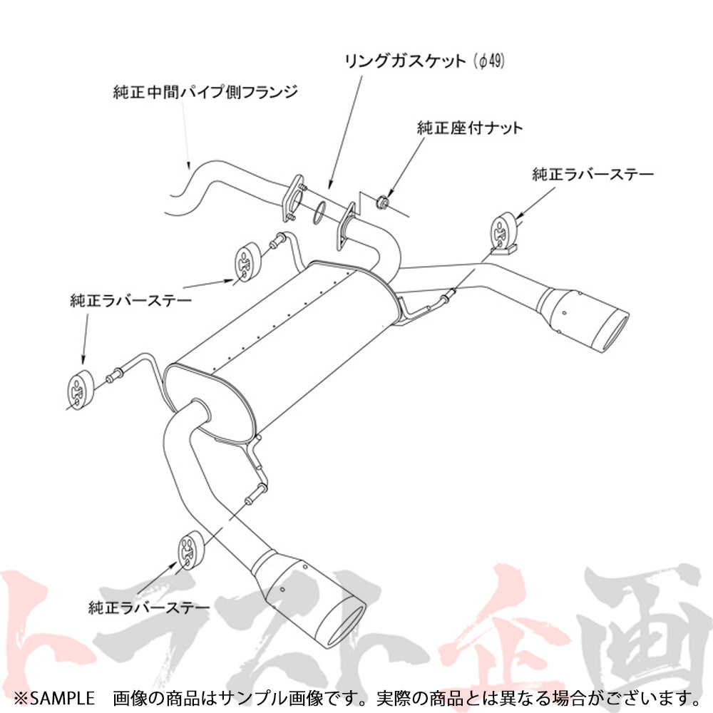 HKS リーガマックスプレミアム マフラー スイフト スポーツ ZC32S ##213142213 - トラスト企画