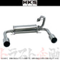 HKS リーガマックスプレミアム マフラー コペン コペンGR SPORT LA400K/LA400A ##213142215 - トラスト企画