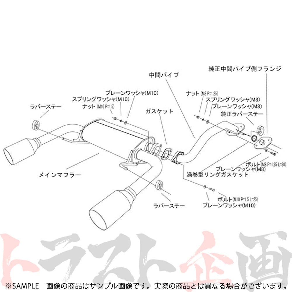 HKS リーガマックスプレミアム マフラー コペン コペンGR SPORT LA400K/LA400A ##213142215 - トラスト企画