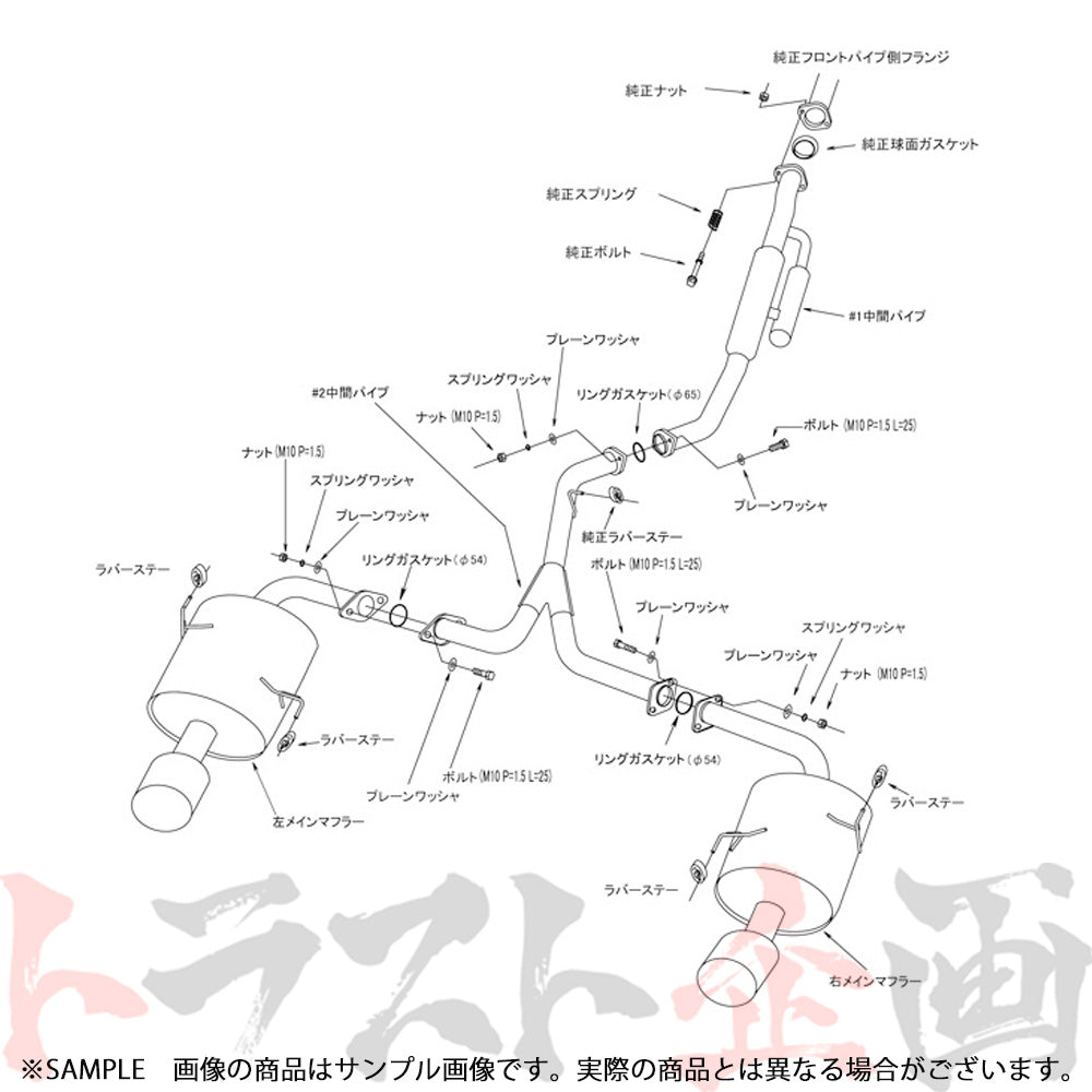 HKS スーパー ターボ マフラー レガシィ ツーリングワゴン BRG/BR9 ##213142242 - トラスト企画