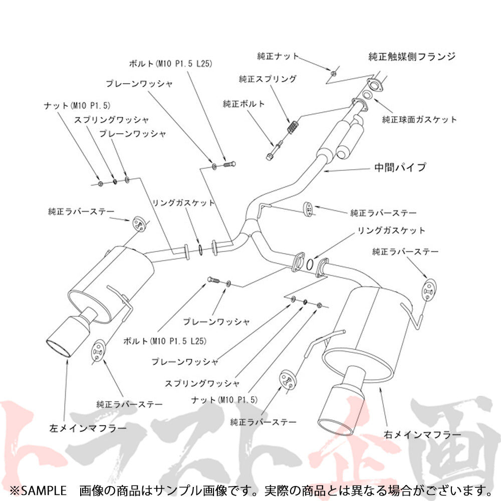 HKS スーパー ターボ マフラー レガシィ ツーリングワゴン BP5 ##213142243 - トラスト企画