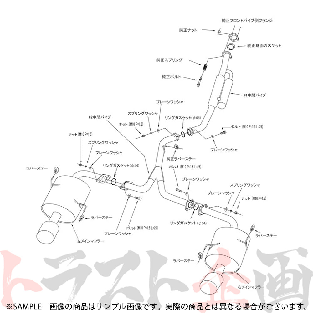 HKS スーパー ターボ マフラー レヴォーグ VM4 ##213142245 - トラスト企画