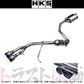 HKS スーパー ターボ マフラー アルトターボRS アルトワークス HA36S ##213142246 - トラスト企画