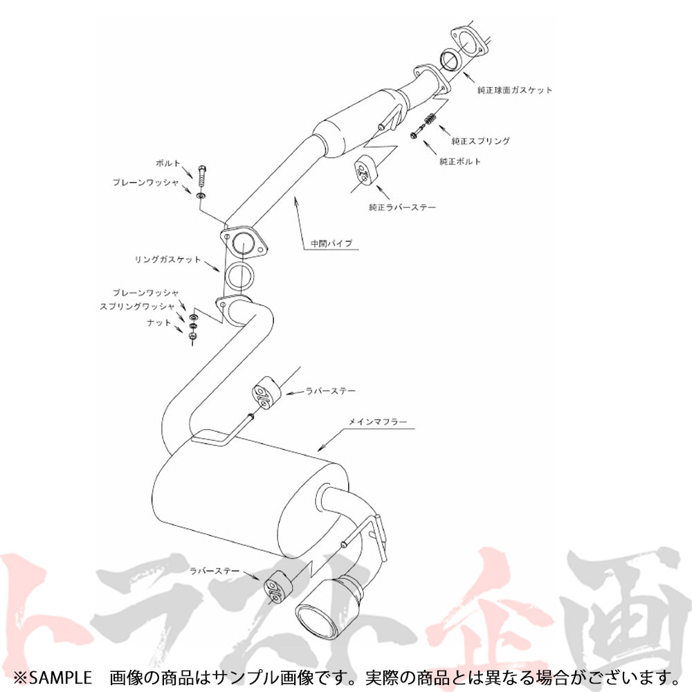 HKS スーパー ターボ マフラー ジムニー JB23W ##213142348 - トラスト企画