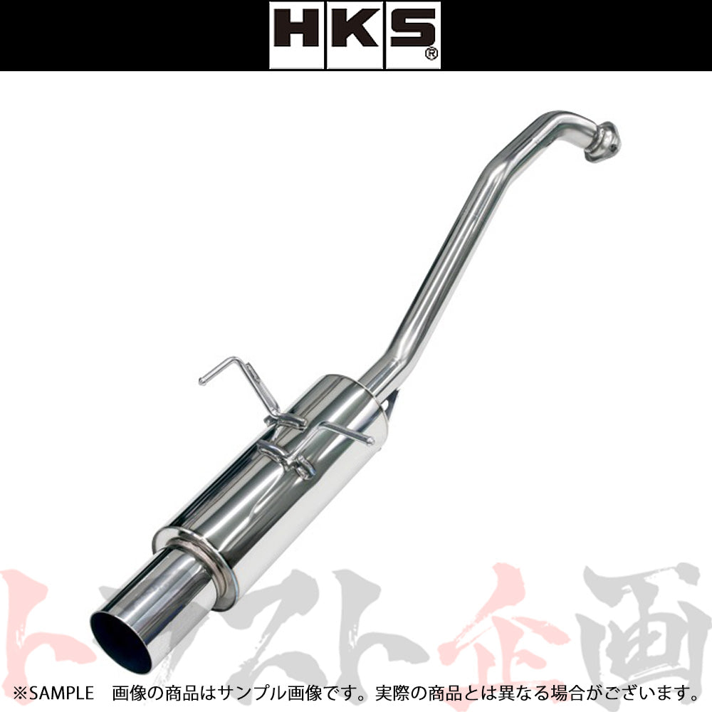 HKS サイレントハイパワー マフラー シャトル GP7/GK8 ##213142352 - トラスト企画