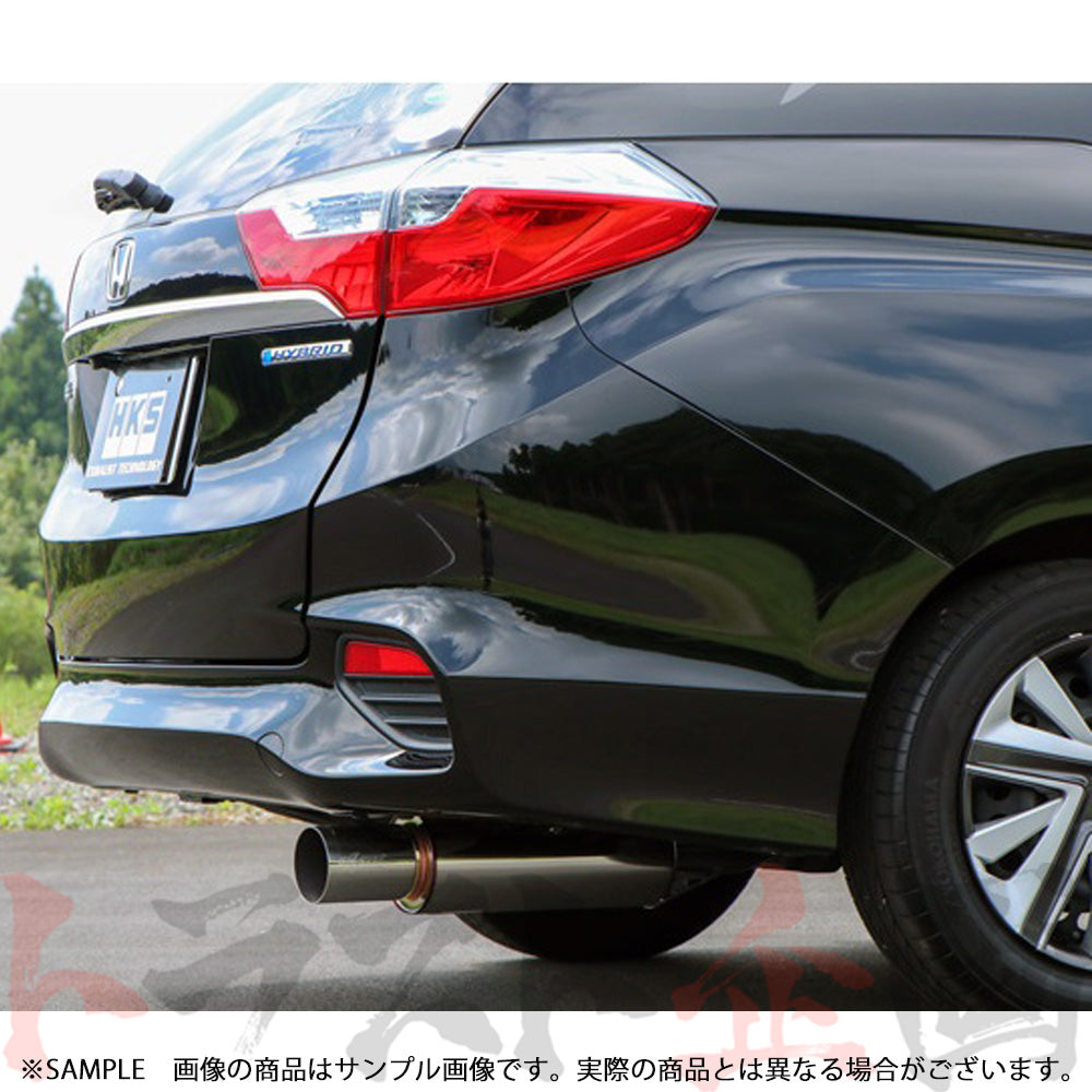 HKS サイレントハイパワー マフラー シャトル GP7/GK8 ##213142352 - トラスト企画