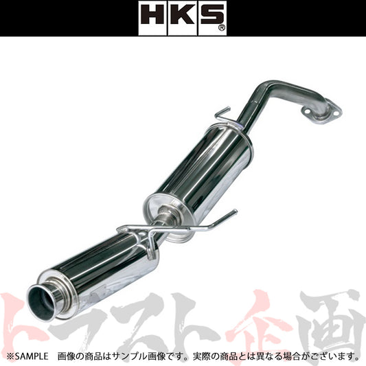 HKS サイレントハイパワー マフラー ノート NISMO HE12 ##213142353 - トラスト企画