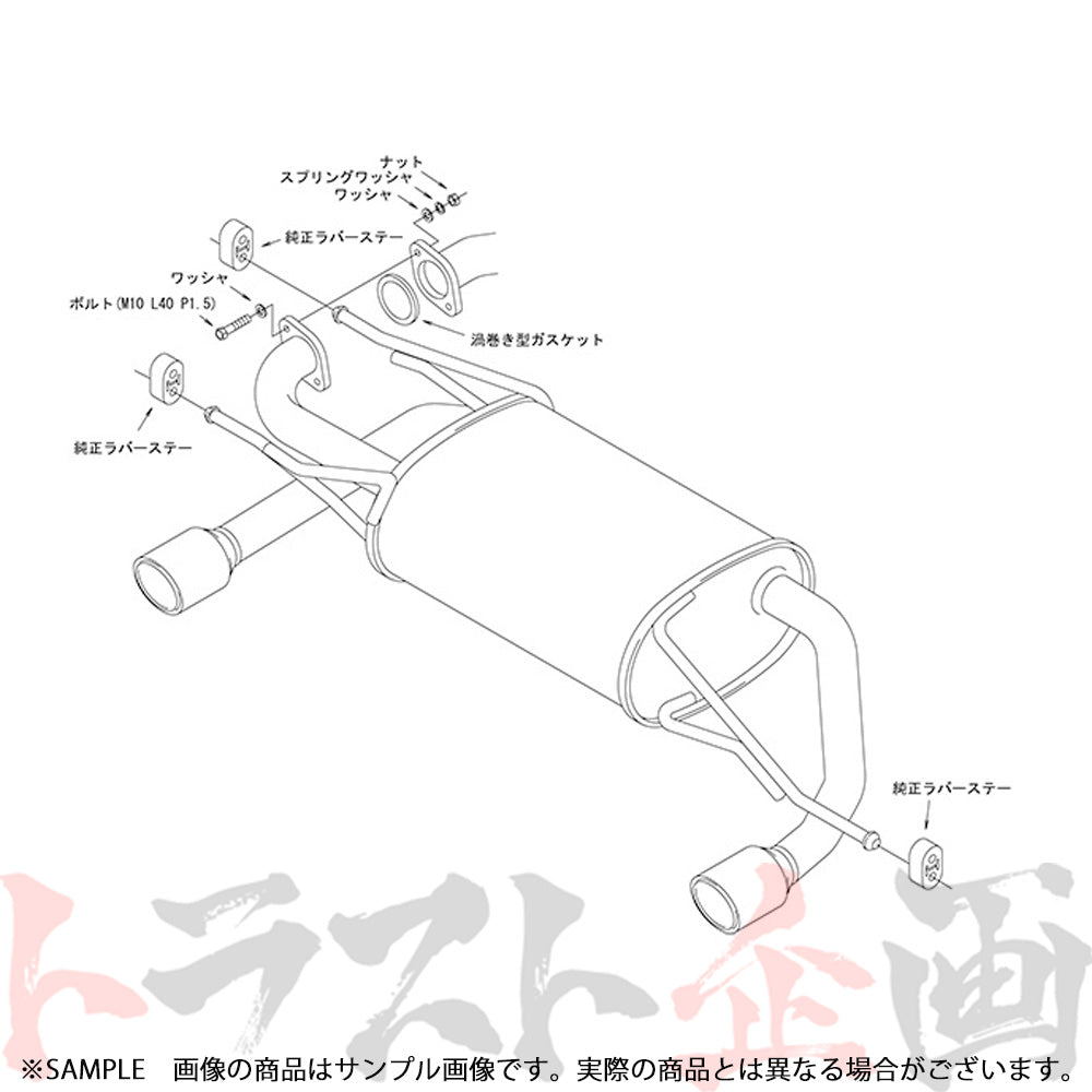 HKS リーガマックスプレミアム マフラー インプレッサ スポーツ GT6/GT7 ##213142356 - トラスト企画